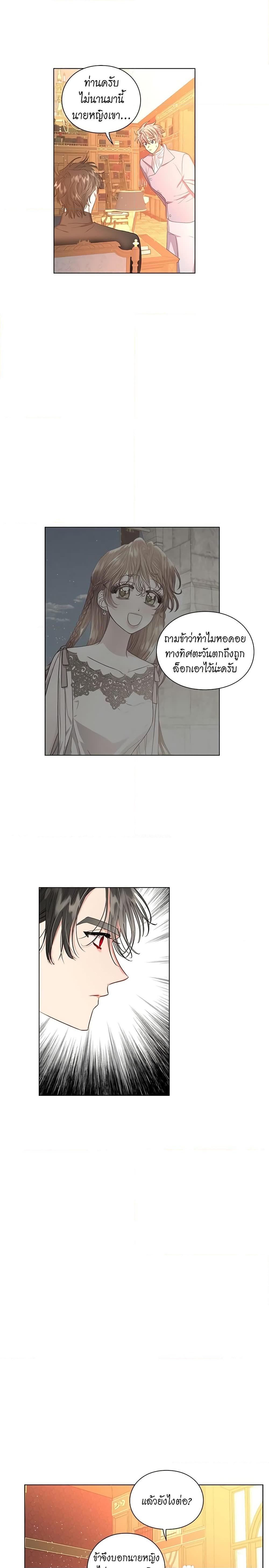 Manga-lc-com อ่านมังงะ อ่านการ์ตูน ออนไลน์ ฟรี Lucia ตอนที่ 1 2 3 4 5 6 7 8 9 10 11 12 13 14 ฟรี ไม่มีโฆษณา Manga-lc - อ่าน มังงะ อ่าน การ์ตูน ออนไลน์ อ่านมังงะ ฟรี