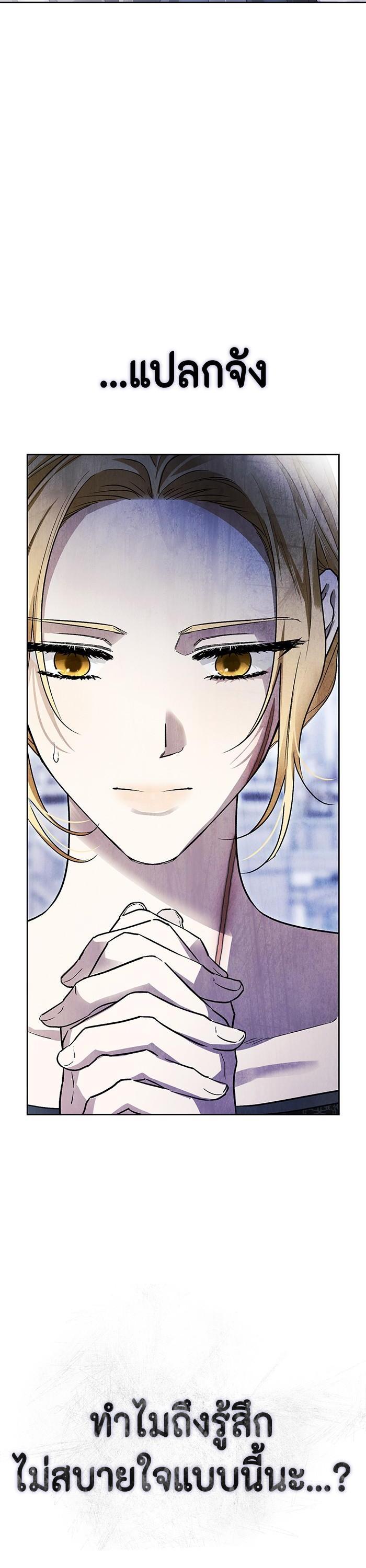 Manga-lc-com อ่านมังงะ อ่านการ์ตูน ออนไลน์ ฟรี I Tamed My Ex-Husband’s Mad Dog ตอนที่ 1 2 3 4 5 6 7 8 9 10 11 12 13 14 ฟรี ไม่มีโฆษณา Manga-lc - อ่าน มังงะ อ่าน การ์ตูน ออนไลน์ อ่านมังงะ ฟรี