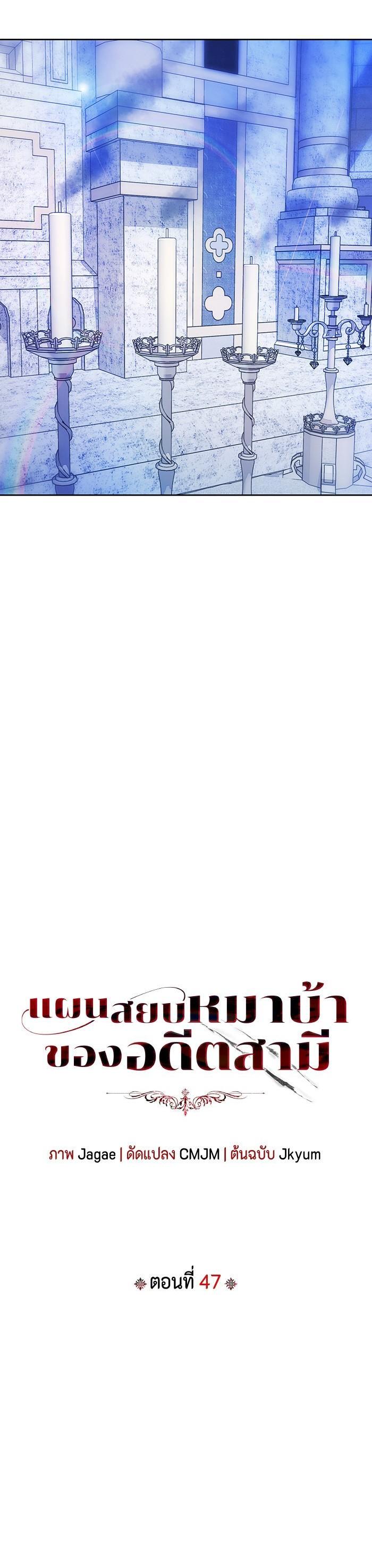 Manga-lc-com อ่านมังงะ อ่านการ์ตูน ออนไลน์ ฟรี I Tamed My Ex-Husband’s Mad Dog ตอนที่ 1 2 3 4 5 6 7 8 9 10 11 12 13 14 ฟรี ไม่มีโฆษณา Manga-lc - อ่าน มังงะ อ่าน การ์ตูน ออนไลน์ อ่านมังงะ ฟรี