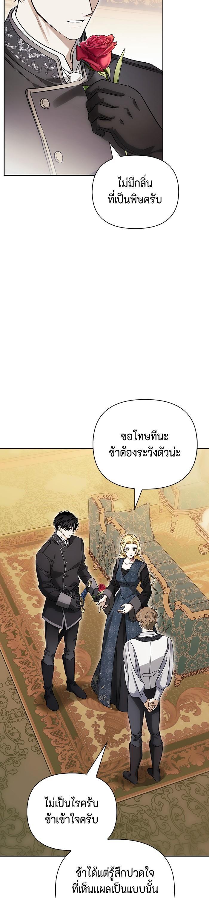 Manga-lc-com อ่านมังงะ อ่านการ์ตูน ออนไลน์ ฟรี I Tamed My Ex-Husband’s Mad Dog ตอนที่ 1 2 3 4 5 6 7 8 9 10 11 12 13 14 ฟรี ไม่มีโฆษณา Manga-lc - อ่าน มังงะ อ่าน การ์ตูน ออนไลน์ อ่านมังงะ ฟรี