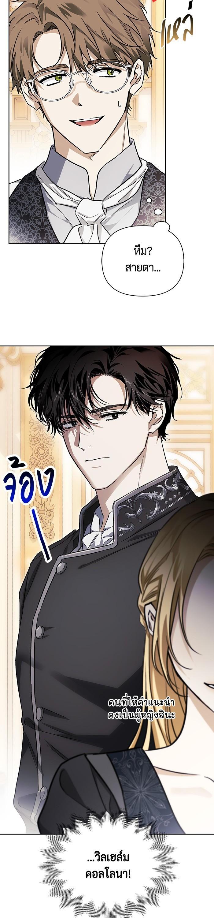 Manga-lc-com อ่านมังงะ อ่านการ์ตูน ออนไลน์ ฟรี I Tamed My Ex-Husband’s Mad Dog ตอนที่ 1 2 3 4 5 6 7 8 9 10 11 12 13 14 ฟรี ไม่มีโฆษณา Manga-lc - อ่าน มังงะ อ่าน การ์ตูน ออนไลน์ อ่านมังงะ ฟรี