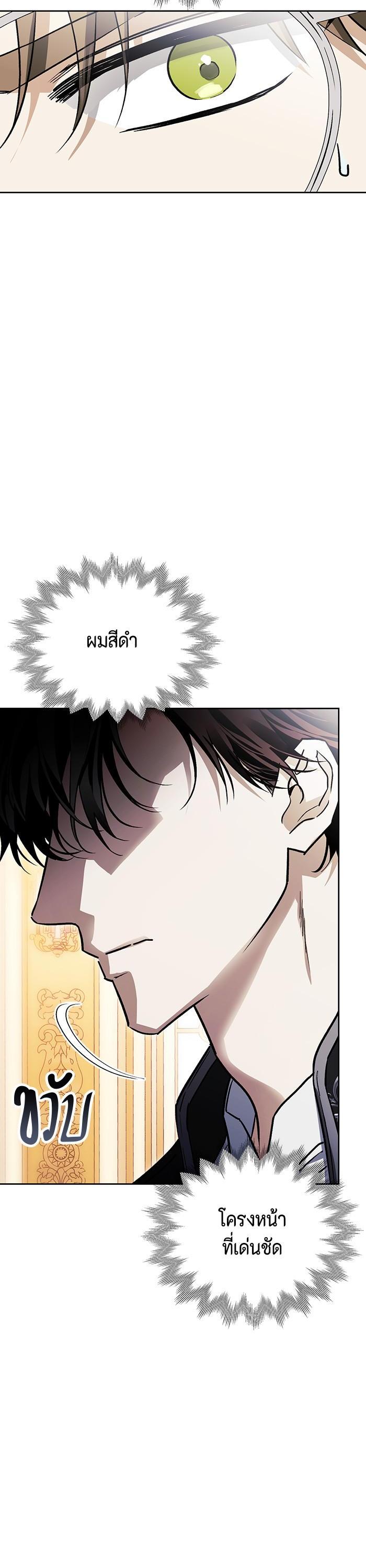 Manga-lc-com อ่านมังงะ อ่านการ์ตูน ออนไลน์ ฟรี I Tamed My Ex-Husband’s Mad Dog ตอนที่ 1 2 3 4 5 6 7 8 9 10 11 12 13 14 ฟรี ไม่มีโฆษณา Manga-lc - อ่าน มังงะ อ่าน การ์ตูน ออนไลน์ อ่านมังงะ ฟรี