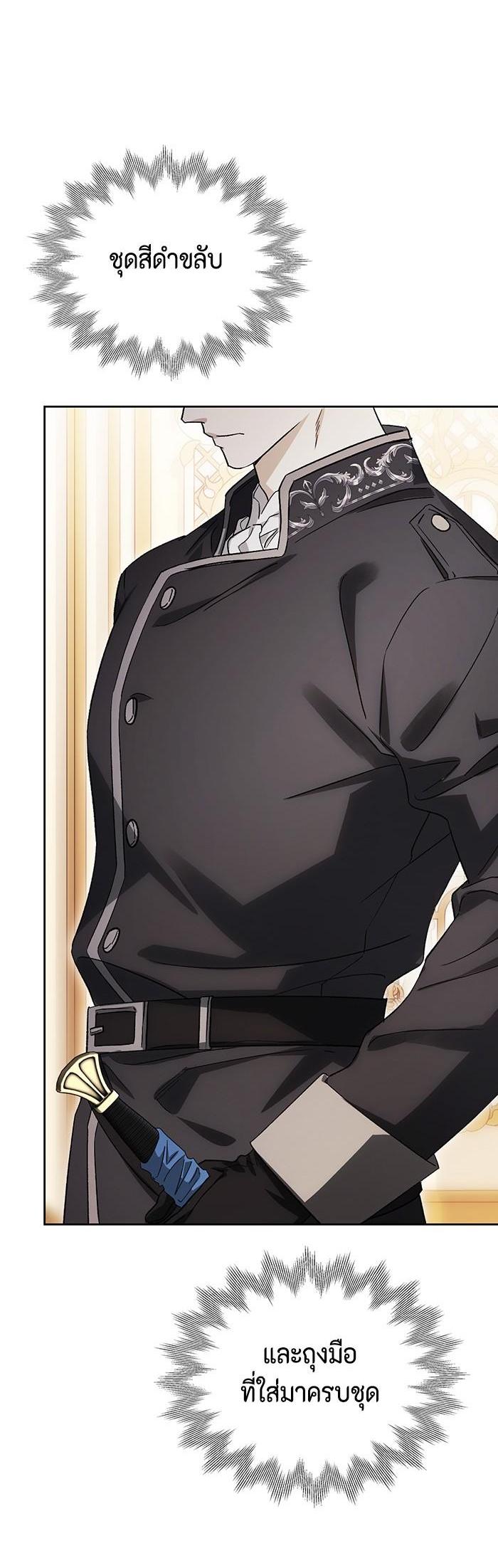 Manga-lc-com อ่านมังงะ อ่านการ์ตูน ออนไลน์ ฟรี I Tamed My Ex-Husband’s Mad Dog ตอนที่ 1 2 3 4 5 6 7 8 9 10 11 12 13 14 ฟรี ไม่มีโฆษณา Manga-lc - อ่าน มังงะ อ่าน การ์ตูน ออนไลน์ อ่านมังงะ ฟรี