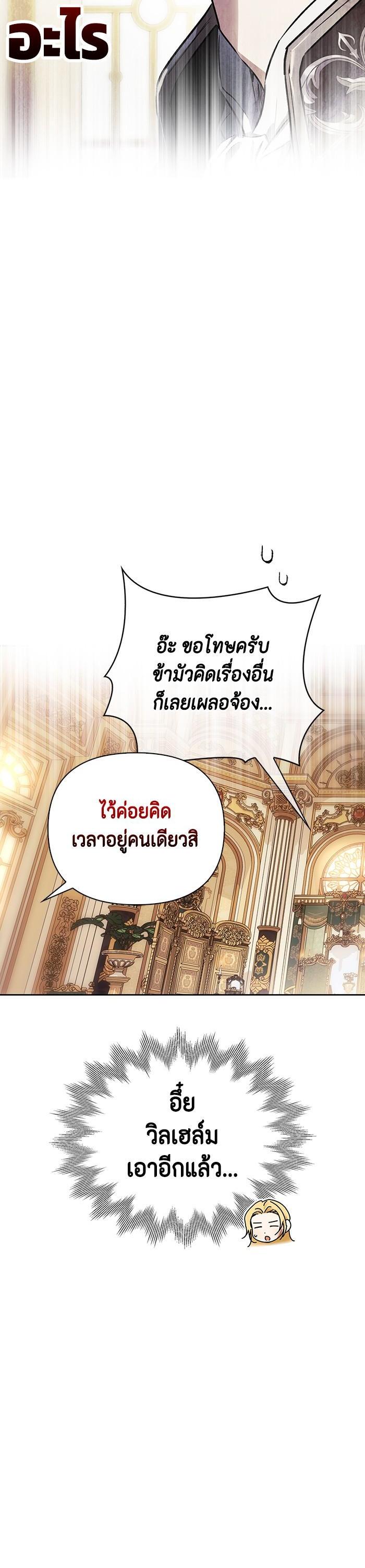 Manga-lc-com อ่านมังงะ อ่านการ์ตูน ออนไลน์ ฟรี I Tamed My Ex-Husband’s Mad Dog ตอนที่ 1 2 3 4 5 6 7 8 9 10 11 12 13 14 ฟรี ไม่มีโฆษณา Manga-lc - อ่าน มังงะ อ่าน การ์ตูน ออนไลน์ อ่านมังงะ ฟรี