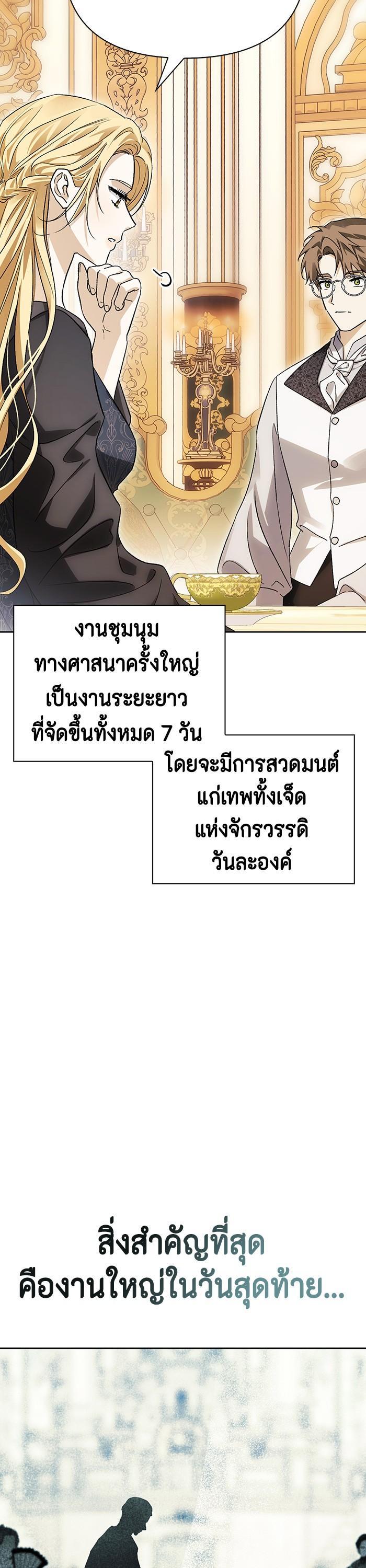 Manga-lc-com อ่านมังงะ อ่านการ์ตูน ออนไลน์ ฟรี I Tamed My Ex-Husband’s Mad Dog ตอนที่ 1 2 3 4 5 6 7 8 9 10 11 12 13 14 ฟรี ไม่มีโฆษณา Manga-lc - อ่าน มังงะ อ่าน การ์ตูน ออนไลน์ อ่านมังงะ ฟรี