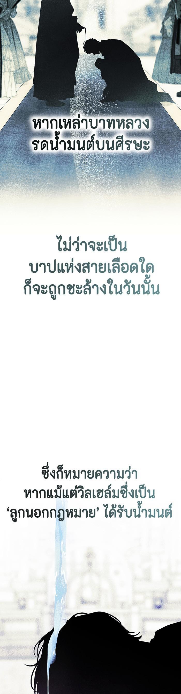 Manga-lc-com อ่านมังงะ อ่านการ์ตูน ออนไลน์ ฟรี I Tamed My Ex-Husband’s Mad Dog ตอนที่ 1 2 3 4 5 6 7 8 9 10 11 12 13 14 ฟรี ไม่มีโฆษณา Manga-lc - อ่าน มังงะ อ่าน การ์ตูน ออนไลน์ อ่านมังงะ ฟรี