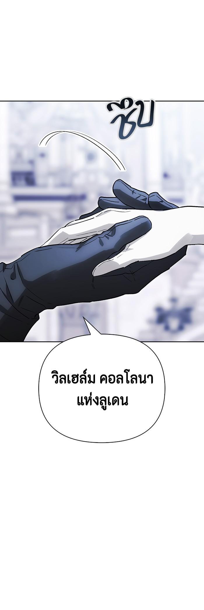 Manga-lc-com อ่านมังงะ อ่านการ์ตูน ออนไลน์ ฟรี I Tamed My Ex-Husband’s Mad Dog ตอนที่ 1 2 3 4 5 6 7 8 9 10 11 12 13 14 ฟรี ไม่มีโฆษณา Manga-lc - อ่าน มังงะ อ่าน การ์ตูน ออนไลน์ อ่านมังงะ ฟรี