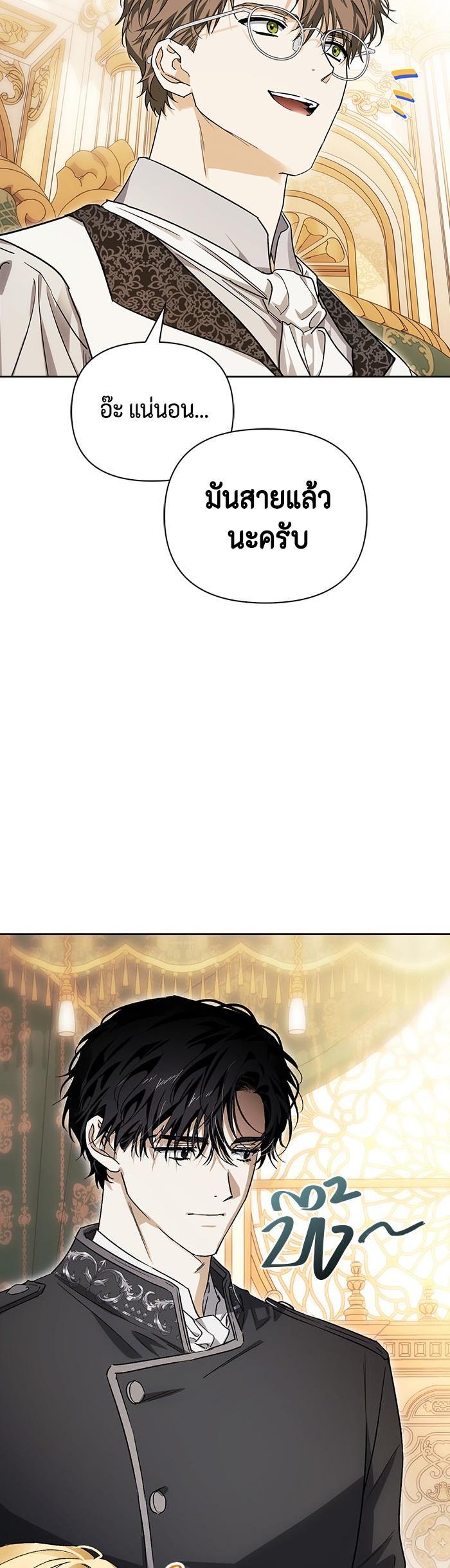 Manga-lc-com อ่านมังงะ อ่านการ์ตูน ออนไลน์ ฟรี I Tamed My Ex-Husband’s Mad Dog ตอนที่ 1 2 3 4 5 6 7 8 9 10 11 12 13 14 ฟรี ไม่มีโฆษณา Manga-lc - อ่าน มังงะ อ่าน การ์ตูน ออนไลน์ อ่านมังงะ ฟรี