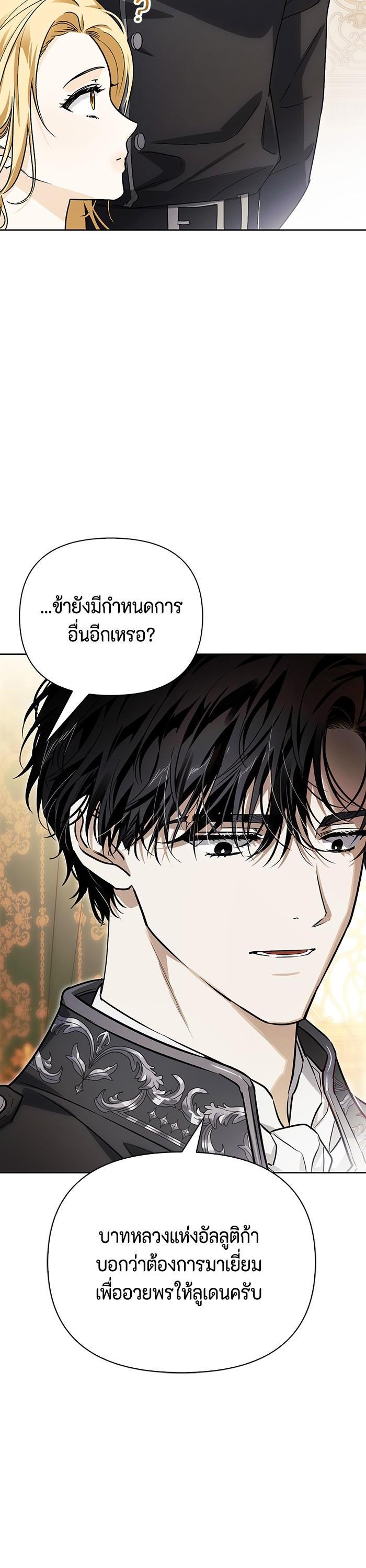 Manga-lc-com อ่านมังงะ อ่านการ์ตูน ออนไลน์ ฟรี I Tamed My Ex-Husband’s Mad Dog ตอนที่ 1 2 3 4 5 6 7 8 9 10 11 12 13 14 ฟรี ไม่มีโฆษณา Manga-lc - อ่าน มังงะ อ่าน การ์ตูน ออนไลน์ อ่านมังงะ ฟรี