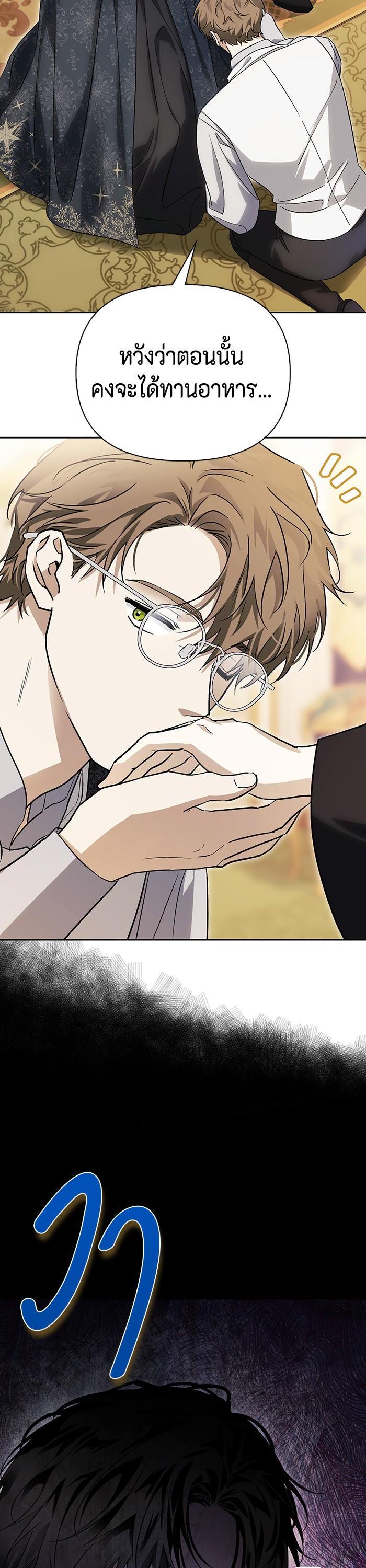 Manga-lc-com อ่านมังงะ อ่านการ์ตูน ออนไลน์ ฟรี I Tamed My Ex-Husband’s Mad Dog ตอนที่ 1 2 3 4 5 6 7 8 9 10 11 12 13 14 ฟรี ไม่มีโฆษณา Manga-lc - อ่าน มังงะ อ่าน การ์ตูน ออนไลน์ อ่านมังงะ ฟรี