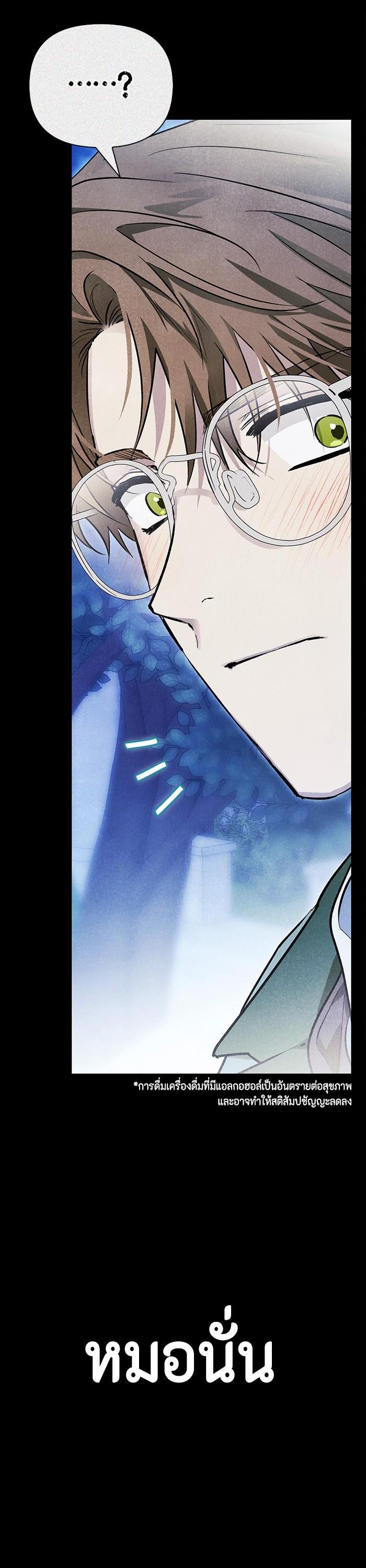 Manga-lc-com อ่านมังงะ อ่านการ์ตูน ออนไลน์ ฟรี I Tamed My Ex-Husband’s Mad Dog ตอนที่ 1 2 3 4 5 6 7 8 9 10 11 12 13 14 ฟรี ไม่มีโฆษณา Manga-lc - อ่าน มังงะ อ่าน การ์ตูน ออนไลน์ อ่านมังงะ ฟรี