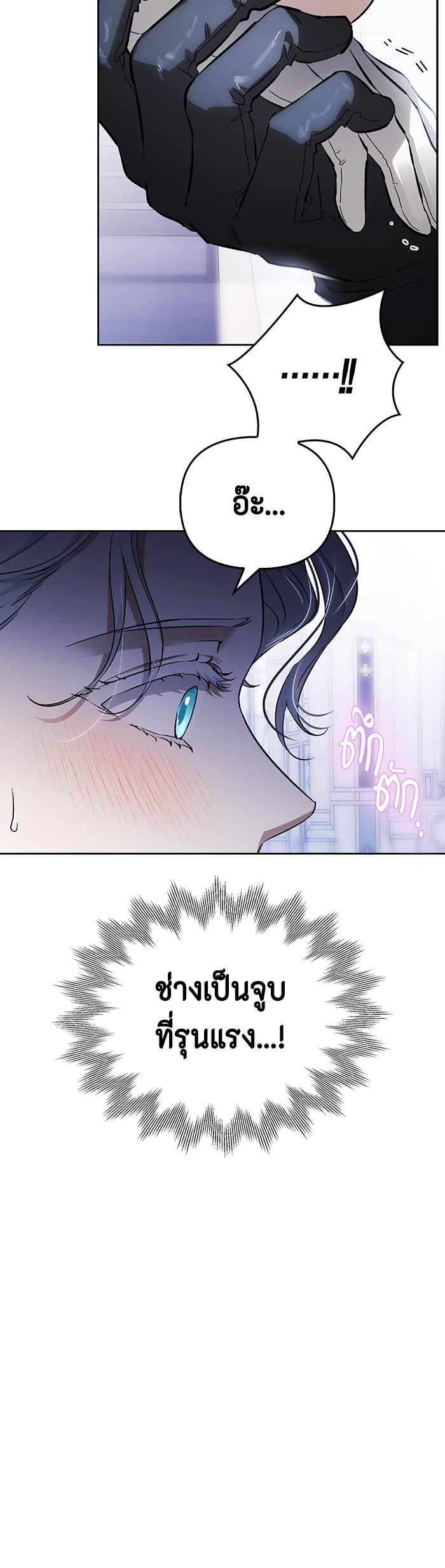 Manga-lc-com อ่านมังงะ อ่านการ์ตูน ออนไลน์ ฟรี I Tamed My Ex-Husband’s Mad Dog ตอนที่ 1 2 3 4 5 6 7 8 9 10 11 12 13 14 ฟรี ไม่มีโฆษณา Manga-lc - อ่าน มังงะ อ่าน การ์ตูน ออนไลน์ อ่านมังงะ ฟรี