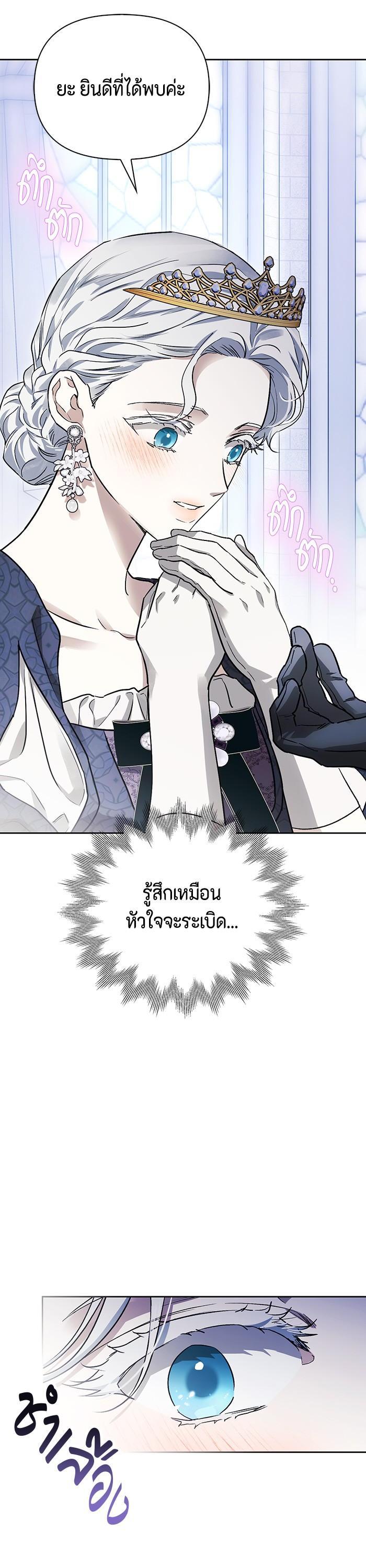 Manga-lc-com อ่านมังงะ อ่านการ์ตูน ออนไลน์ ฟรี I Tamed My Ex-Husband’s Mad Dog ตอนที่ 1 2 3 4 5 6 7 8 9 10 11 12 13 14 ฟรี ไม่มีโฆษณา Manga-lc - อ่าน มังงะ อ่าน การ์ตูน ออนไลน์ อ่านมังงะ ฟรี