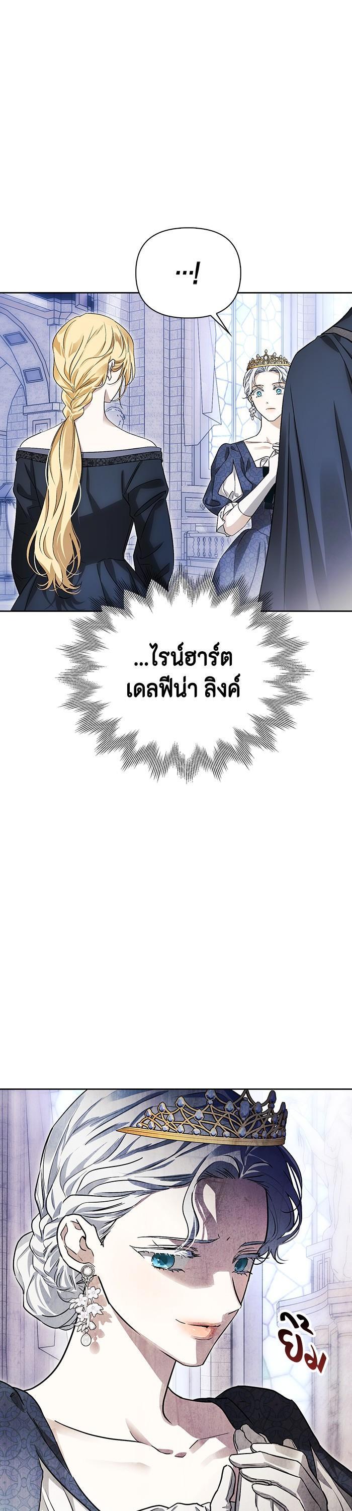 Manga-lc-com อ่านมังงะ อ่านการ์ตูน ออนไลน์ ฟรี I Tamed My Ex-Husband’s Mad Dog ตอนที่ 1 2 3 4 5 6 7 8 9 10 11 12 13 14 ฟรี ไม่มีโฆษณา Manga-lc - อ่าน มังงะ อ่าน การ์ตูน ออนไลน์ อ่านมังงะ ฟรี