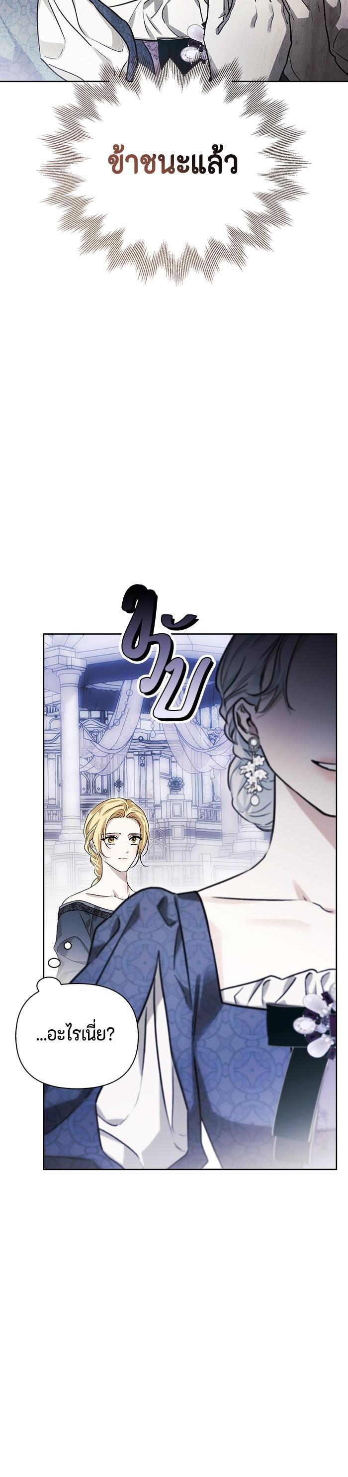 Manga-lc-com อ่านมังงะ อ่านการ์ตูน ออนไลน์ ฟรี I Tamed My Ex-Husband’s Mad Dog ตอนที่ 1 2 3 4 5 6 7 8 9 10 11 12 13 14 ฟรี ไม่มีโฆษณา Manga-lc - อ่าน มังงะ อ่าน การ์ตูน ออนไลน์ อ่านมังงะ ฟรี