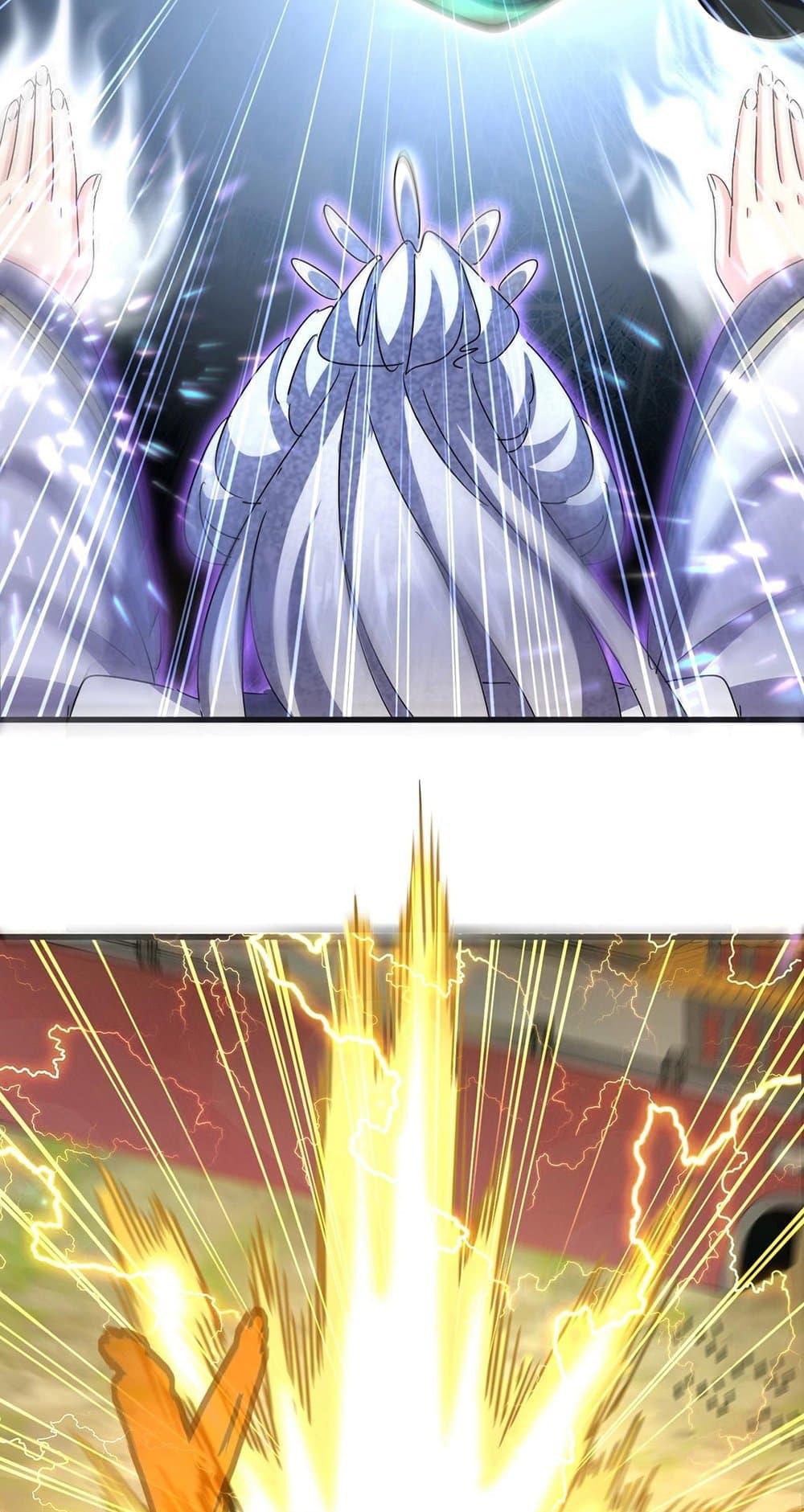 Manga-lc-com อ่านมังงะ อ่านการ์ตูน ออนไลน์ ฟรี Magic Emperor ตอนที่ 1 2 3 4 5 6 7 8 9 10 11 12 13 14 ฟรี ไม่มีโฆษณา Manga-lc - อ่าน มังงะ อ่าน การ์ตูน ออนไลน์ อ่านมังงะ ฟรี