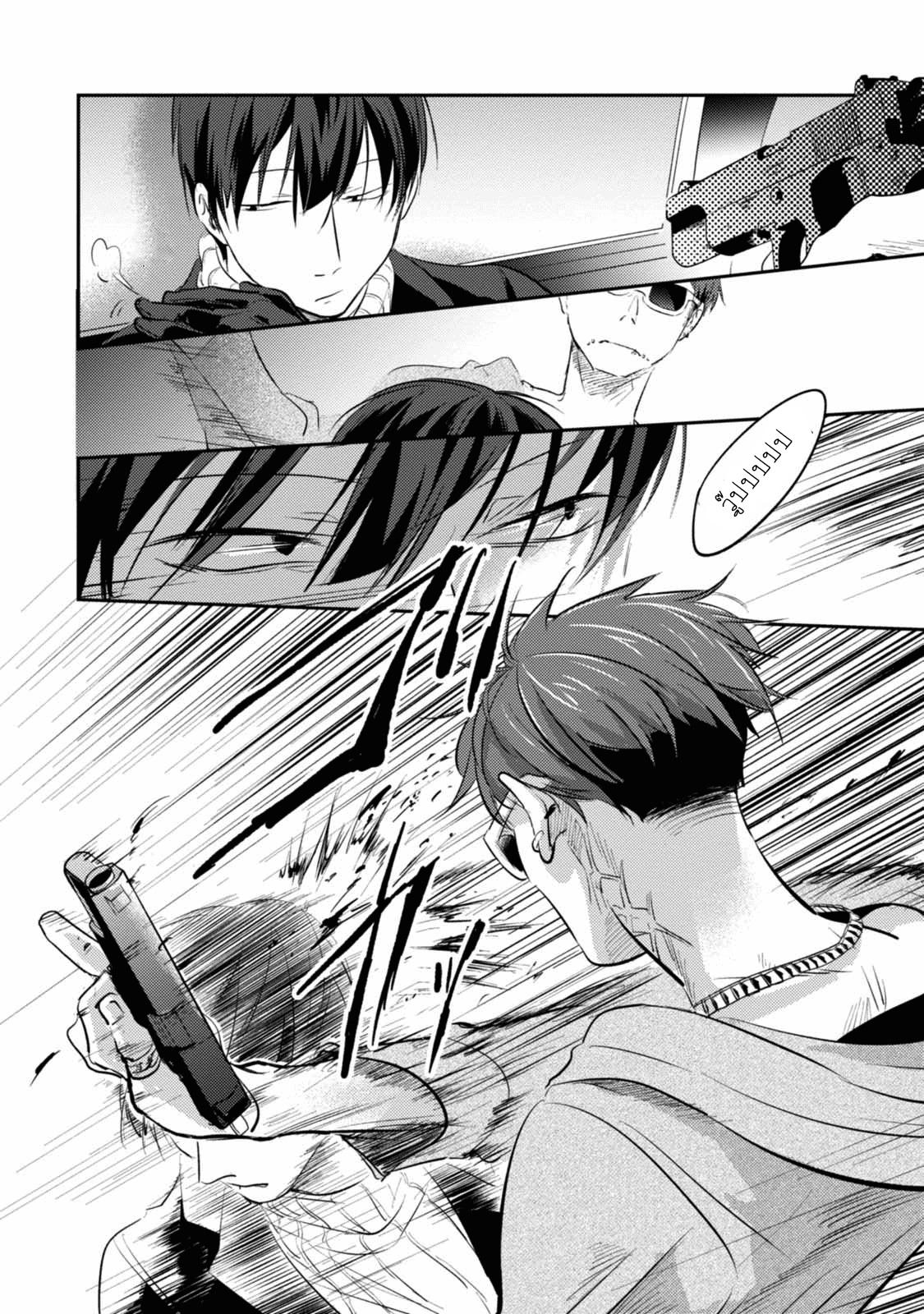 Manga-lc-com อ่านมังงะ อ่านการ์ตูน ออนไลน์ ฟรี Koroshi Ai ตอนที่ 1 2 3 4 5 6 7 8 9 10 11 12 13 14 ฟรี ไม่มีโฆษณา Manga-lc - อ่าน มังงะ อ่าน การ์ตูน ออนไลน์ อ่านมังงะ ฟรี