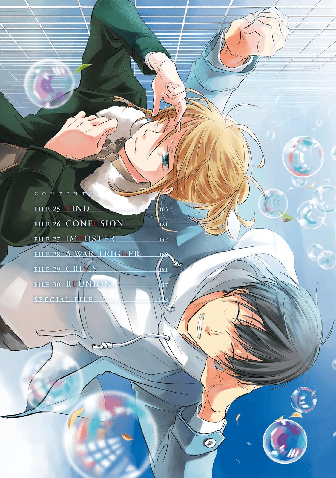 Manga-lc-com อ่านมังงะ อ่านการ์ตูน ออนไลน์ ฟรี Koroshi Ai ตอนที่ 1 2 3 4 5 6 7 8 9 10 11 12 13 14 ฟรี ไม่มีโฆษณา Manga-lc - อ่าน มังงะ อ่าน การ์ตูน ออนไลน์ อ่านมังงะ ฟรี