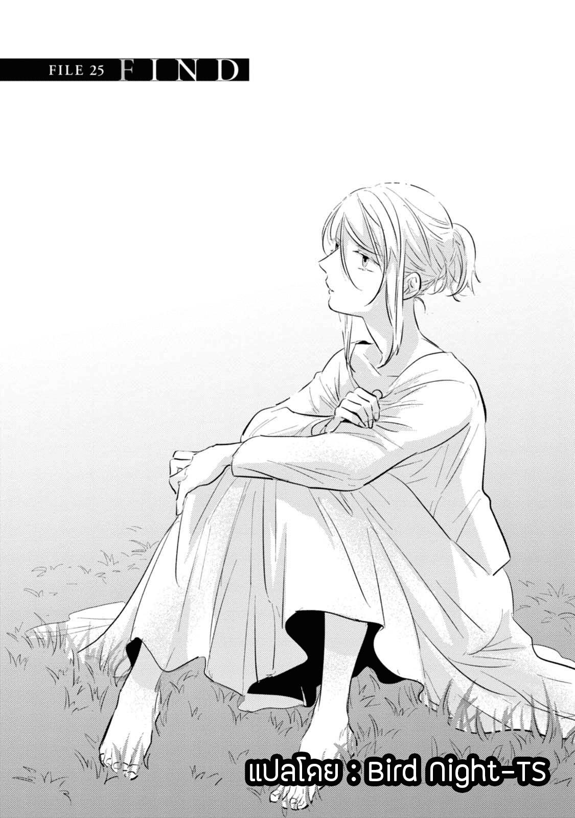 Manga-lc-com อ่านมังงะ อ่านการ์ตูน ออนไลน์ ฟรี Koroshi Ai ตอนที่ 1 2 3 4 5 6 7 8 9 10 11 12 13 14 ฟรี ไม่มีโฆษณา Manga-lc - อ่าน มังงะ อ่าน การ์ตูน ออนไลน์ อ่านมังงะ ฟรี