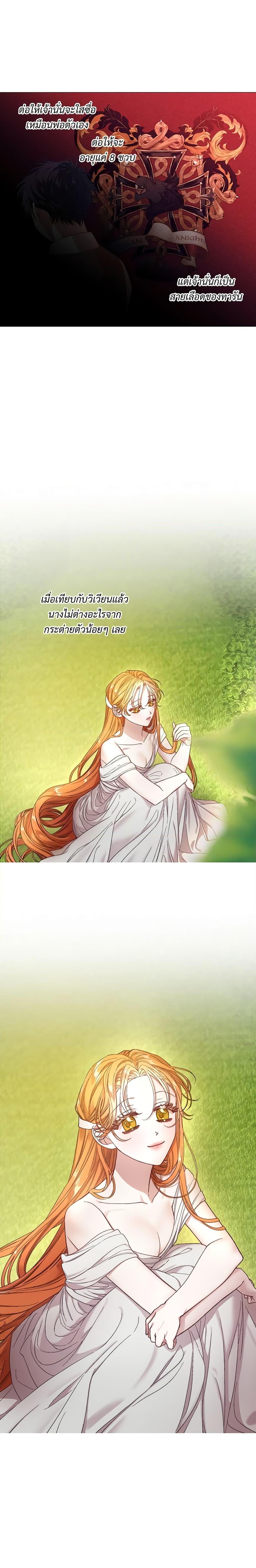 Manga-lc-com อ่านมังงะ อ่านการ์ตูน ออนไลน์ ฟรี Lucia ตอนที่ 1 2 3 4 5 6 7 8 9 10 11 12 13 14 ฟรี ไม่มีโฆษณา Manga-lc - อ่าน มังงะ อ่าน การ์ตูน ออนไลน์ อ่านมังงะ ฟรี