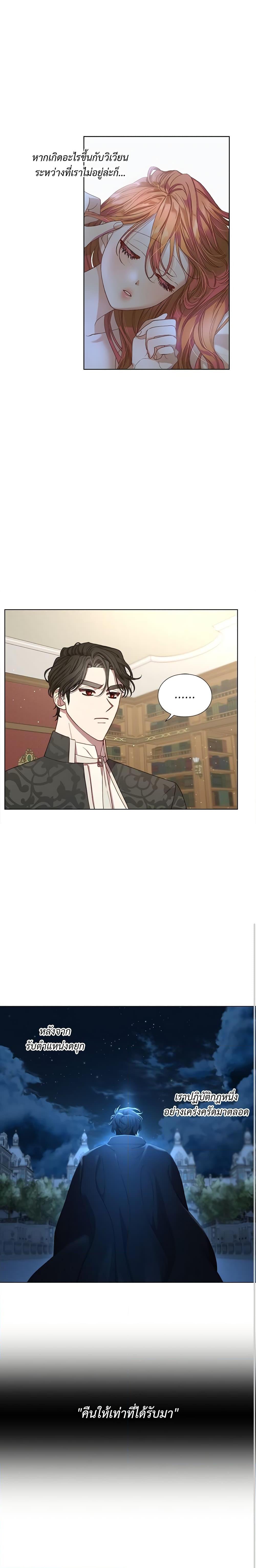 Manga-lc-com อ่านมังงะ อ่านการ์ตูน ออนไลน์ ฟรี Lucia ตอนที่ 1 2 3 4 5 6 7 8 9 10 11 12 13 14 ฟรี ไม่มีโฆษณา Manga-lc - อ่าน มังงะ อ่าน การ์ตูน ออนไลน์ อ่านมังงะ ฟรี