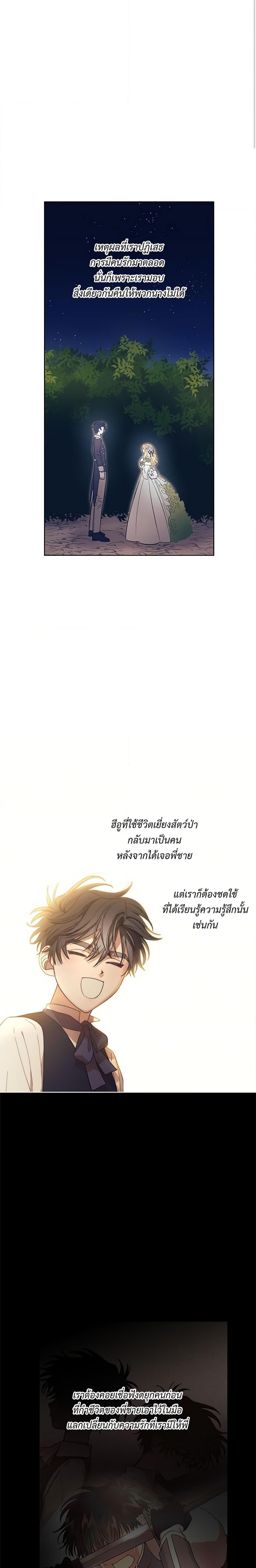 Manga-lc-com อ่านมังงะ อ่านการ์ตูน ออนไลน์ ฟรี Lucia ตอนที่ 1 2 3 4 5 6 7 8 9 10 11 12 13 14 ฟรี ไม่มีโฆษณา Manga-lc - อ่าน มังงะ อ่าน การ์ตูน ออนไลน์ อ่านมังงะ ฟรี