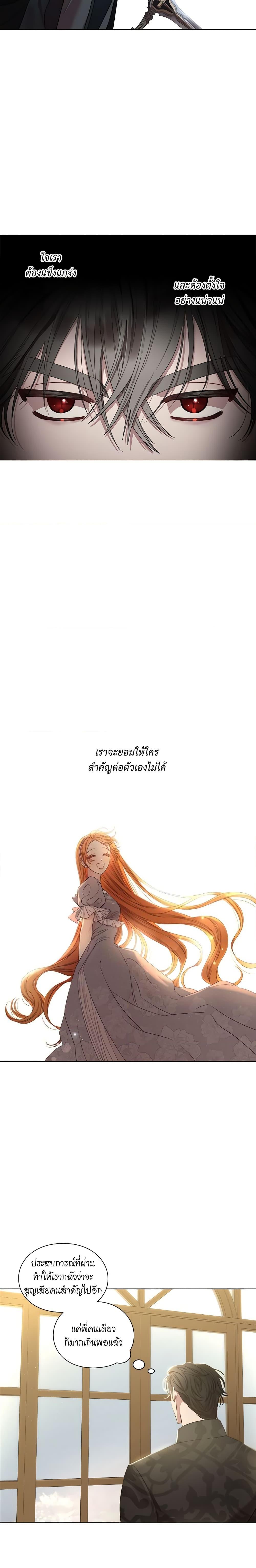 Manga-lc-com อ่านมังงะ อ่านการ์ตูน ออนไลน์ ฟรี Lucia ตอนที่ 1 2 3 4 5 6 7 8 9 10 11 12 13 14 ฟรี ไม่มีโฆษณา Manga-lc - อ่าน มังงะ อ่าน การ์ตูน ออนไลน์ อ่านมังงะ ฟรี