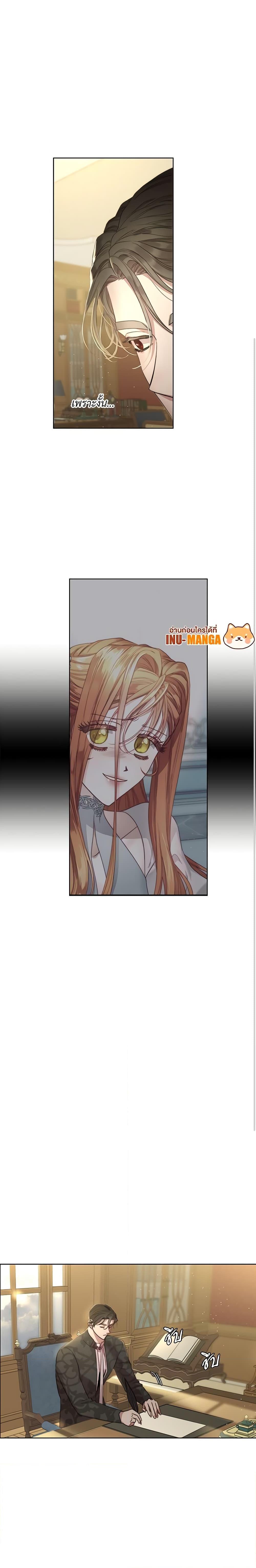 Manga-lc-com อ่านมังงะ อ่านการ์ตูน ออนไลน์ ฟรี Lucia ตอนที่ 1 2 3 4 5 6 7 8 9 10 11 12 13 14 ฟรี ไม่มีโฆษณา Manga-lc - อ่าน มังงะ อ่าน การ์ตูน ออนไลน์ อ่านมังงะ ฟรี