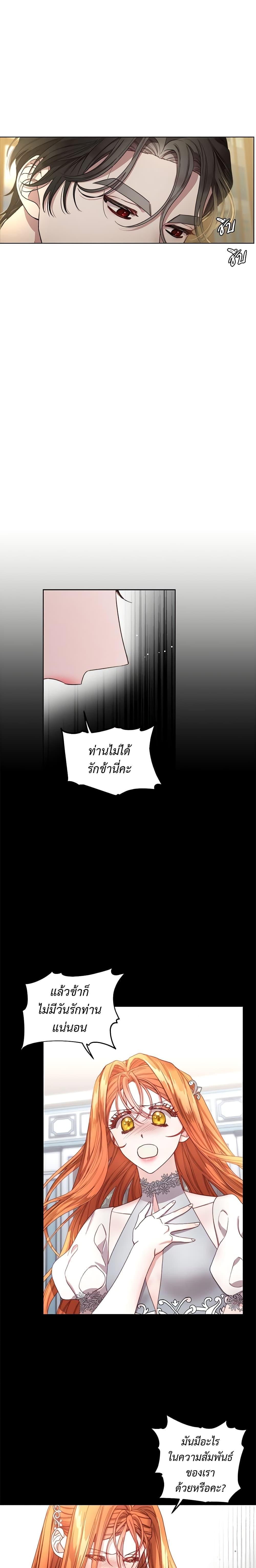 Manga-lc-com อ่านมังงะ อ่านการ์ตูน ออนไลน์ ฟรี Lucia ตอนที่ 1 2 3 4 5 6 7 8 9 10 11 12 13 14 ฟรี ไม่มีโฆษณา Manga-lc - อ่าน มังงะ อ่าน การ์ตูน ออนไลน์ อ่านมังงะ ฟรี