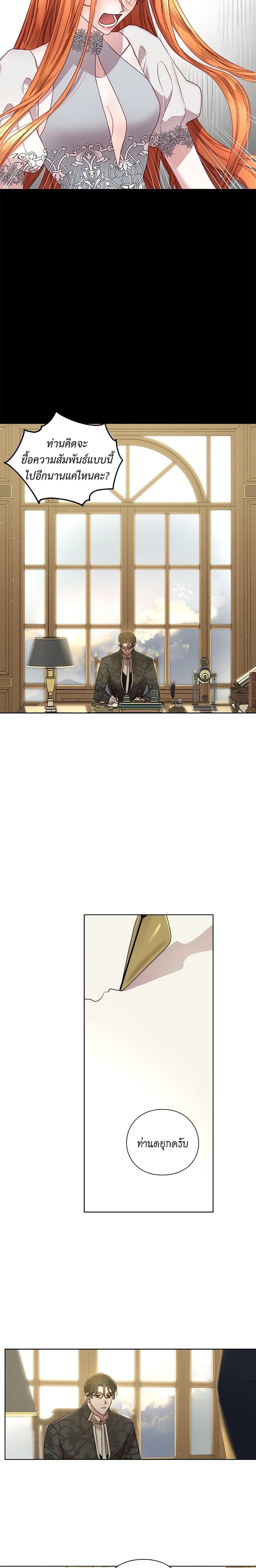 Manga-lc-com อ่านมังงะ อ่านการ์ตูน ออนไลน์ ฟรี Lucia ตอนที่ 1 2 3 4 5 6 7 8 9 10 11 12 13 14 ฟรี ไม่มีโฆษณา Manga-lc - อ่าน มังงะ อ่าน การ์ตูน ออนไลน์ อ่านมังงะ ฟรี