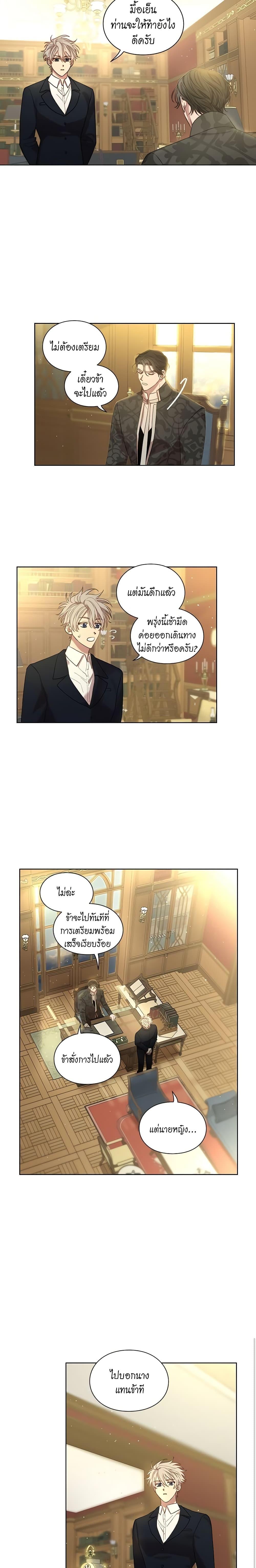 Manga-lc-com อ่านมังงะ อ่านการ์ตูน ออนไลน์ ฟรี Lucia ตอนที่ 1 2 3 4 5 6 7 8 9 10 11 12 13 14 ฟรี ไม่มีโฆษณา Manga-lc - อ่าน มังงะ อ่าน การ์ตูน ออนไลน์ อ่านมังงะ ฟรี