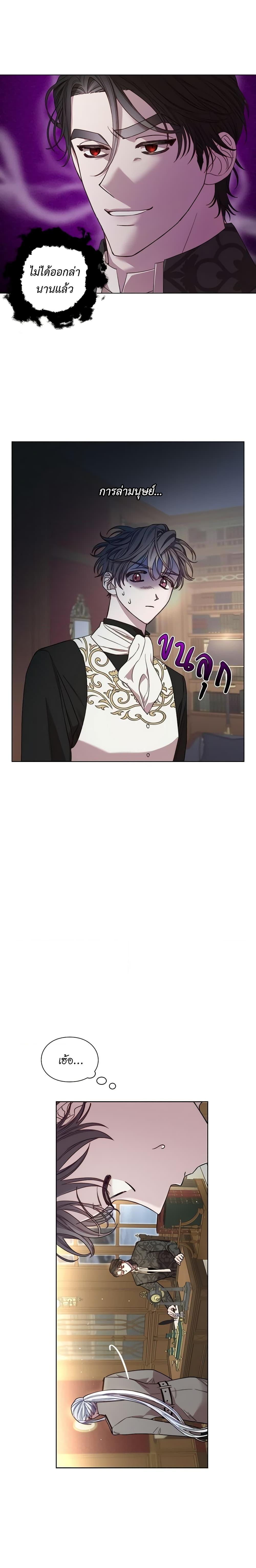 Manga-lc-com อ่านมังงะ อ่านการ์ตูน ออนไลน์ ฟรี Lucia ตอนที่ 1 2 3 4 5 6 7 8 9 10 11 12 13 14 ฟรี ไม่มีโฆษณา Manga-lc - อ่าน มังงะ อ่าน การ์ตูน ออนไลน์ อ่านมังงะ ฟรี