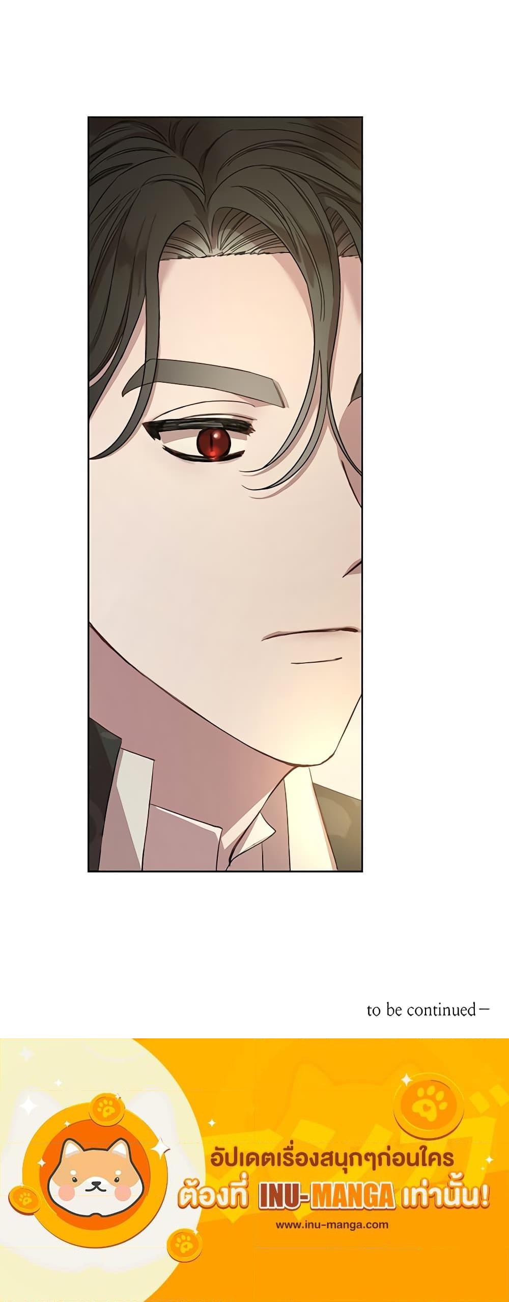 Manga-lc-com อ่านมังงะ อ่านการ์ตูน ออนไลน์ ฟรี Lucia ตอนที่ 1 2 3 4 5 6 7 8 9 10 11 12 13 14 ฟรี ไม่มีโฆษณา Manga-lc - อ่าน มังงะ อ่าน การ์ตูน ออนไลน์ อ่านมังงะ ฟรี