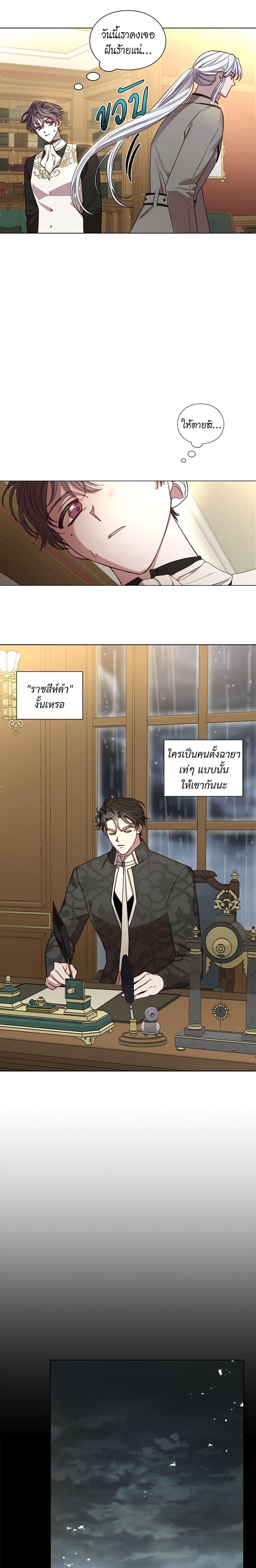 Manga-lc-com อ่านมังงะ อ่านการ์ตูน ออนไลน์ ฟรี Lucia ตอนที่ 1 2 3 4 5 6 7 8 9 10 11 12 13 14 ฟรี ไม่มีโฆษณา Manga-lc - อ่าน มังงะ อ่าน การ์ตูน ออนไลน์ อ่านมังงะ ฟรี