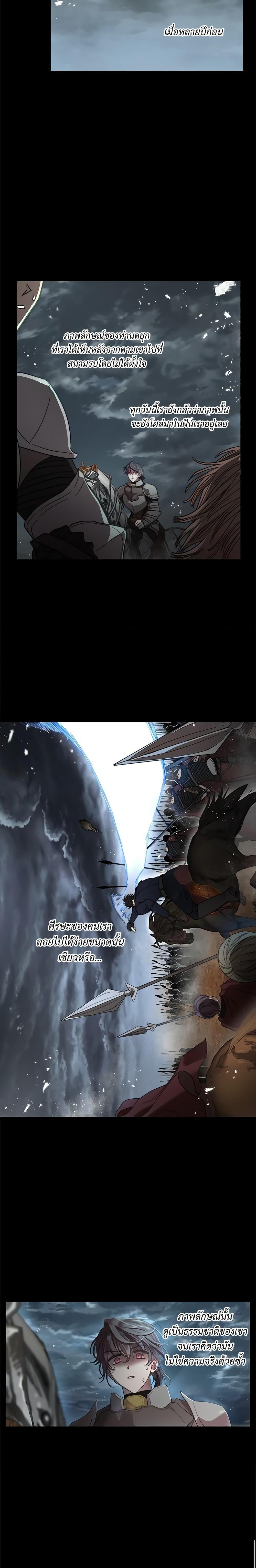 Manga-lc-com อ่านมังงะ อ่านการ์ตูน ออนไลน์ ฟรี Lucia ตอนที่ 1 2 3 4 5 6 7 8 9 10 11 12 13 14 ฟรี ไม่มีโฆษณา Manga-lc - อ่าน มังงะ อ่าน การ์ตูน ออนไลน์ อ่านมังงะ ฟรี