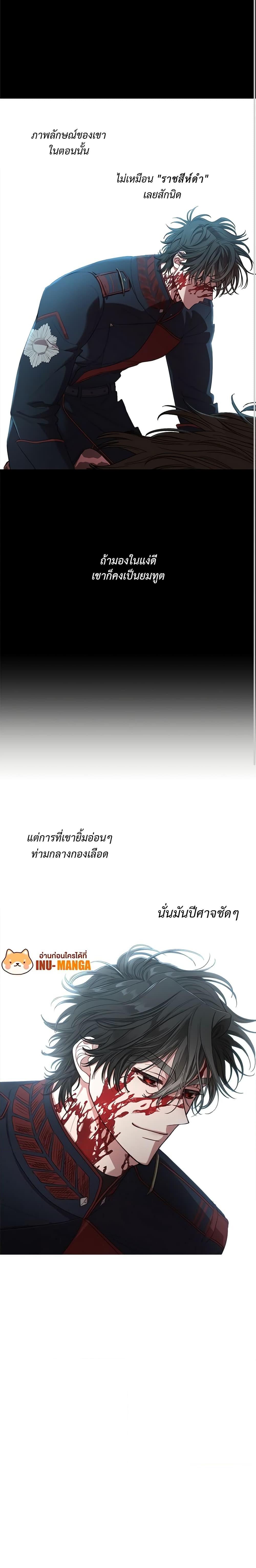 Manga-lc-com อ่านมังงะ อ่านการ์ตูน ออนไลน์ ฟรี Lucia ตอนที่ 1 2 3 4 5 6 7 8 9 10 11 12 13 14 ฟรี ไม่มีโฆษณา Manga-lc - อ่าน มังงะ อ่าน การ์ตูน ออนไลน์ อ่านมังงะ ฟรี