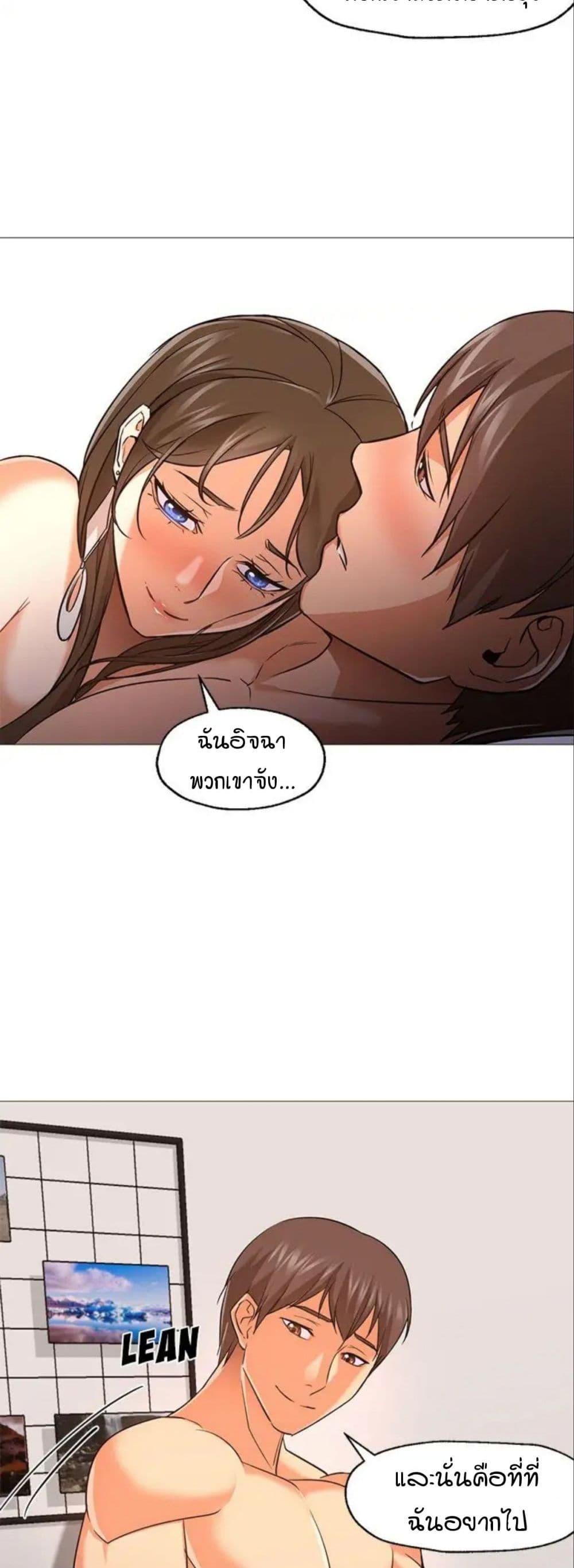 Doujin-Lc- อ่าน โดจิน มังฮวา เกาหลี ญี่ปุ่น จีน แปลไทย Good Night ตอนที่ 1 2 3 4 5 6 7 8 9 10 11 12 13 14 ฟรี ไม่มีโฆษณา อ่าน โดจิน Manhwa เกาหลี ญี่ปุ่น จีน เรามีครบ คัดมาให้เน้นๆ โดจิน 18+ รับประกันความฟินโดย  Doujin Lc