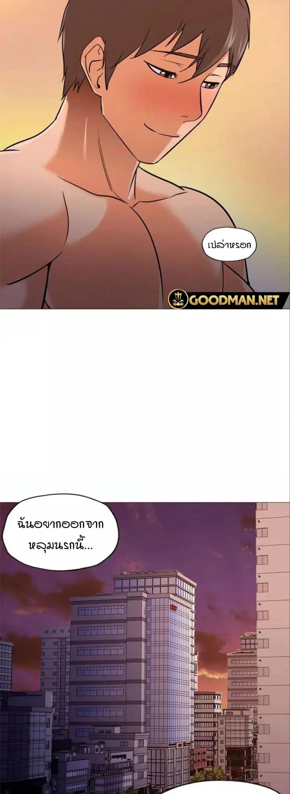 Doujin-Lc- อ่าน โดจิน มังฮวา เกาหลี ญี่ปุ่น จีน แปลไทย Good Night ตอนที่ 1 2 3 4 5 6 7 8 9 10 11 12 13 14 ฟรี ไม่มีโฆษณา อ่าน โดจิน Manhwa เกาหลี ญี่ปุ่น จีน เรามีครบ คัดมาให้เน้นๆ โดจิน 18+ รับประกันความฟินโดย  Doujin Lc