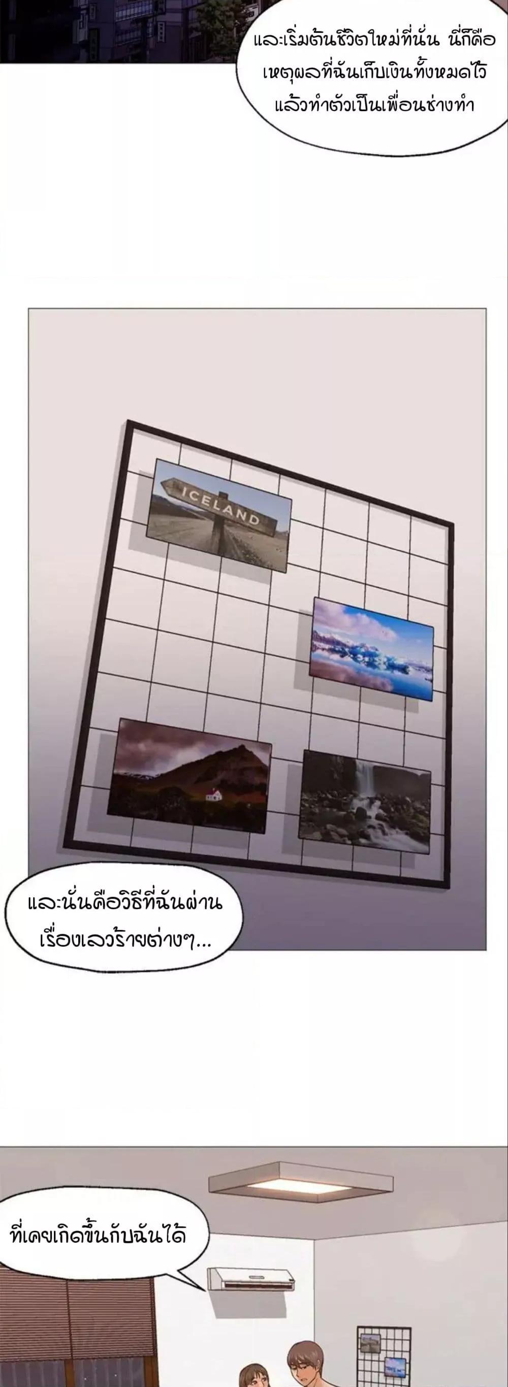 Doujin-Lc- อ่าน โดจิน มังฮวา เกาหลี ญี่ปุ่น จีน แปลไทย Good Night ตอนที่ 1 2 3 4 5 6 7 8 9 10 11 12 13 14 ฟรี ไม่มีโฆษณา อ่าน โดจิน Manhwa เกาหลี ญี่ปุ่น จีน เรามีครบ คัดมาให้เน้นๆ โดจิน 18+ รับประกันความฟินโดย  Doujin Lc