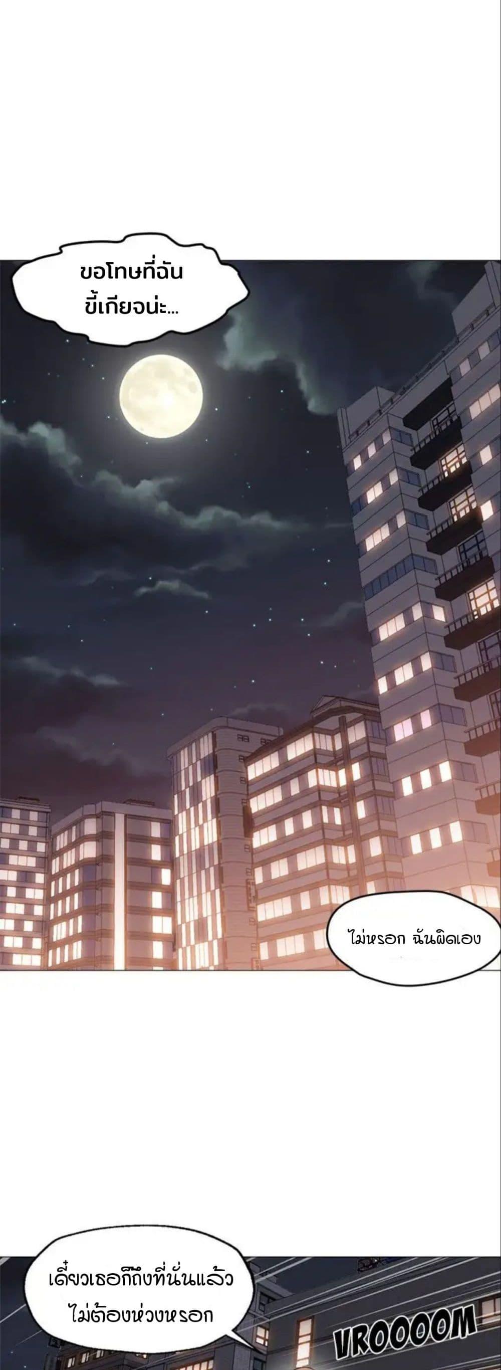 Doujin-Lc- อ่าน โดจิน มังฮวา เกาหลี ญี่ปุ่น จีน แปลไทย Good Night ตอนที่ 1 2 3 4 5 6 7 8 9 10 11 12 13 14 ฟรี ไม่มีโฆษณา อ่าน โดจิน Manhwa เกาหลี ญี่ปุ่น จีน เรามีครบ คัดมาให้เน้นๆ โดจิน 18+ รับประกันความฟินโดย  Doujin Lc
