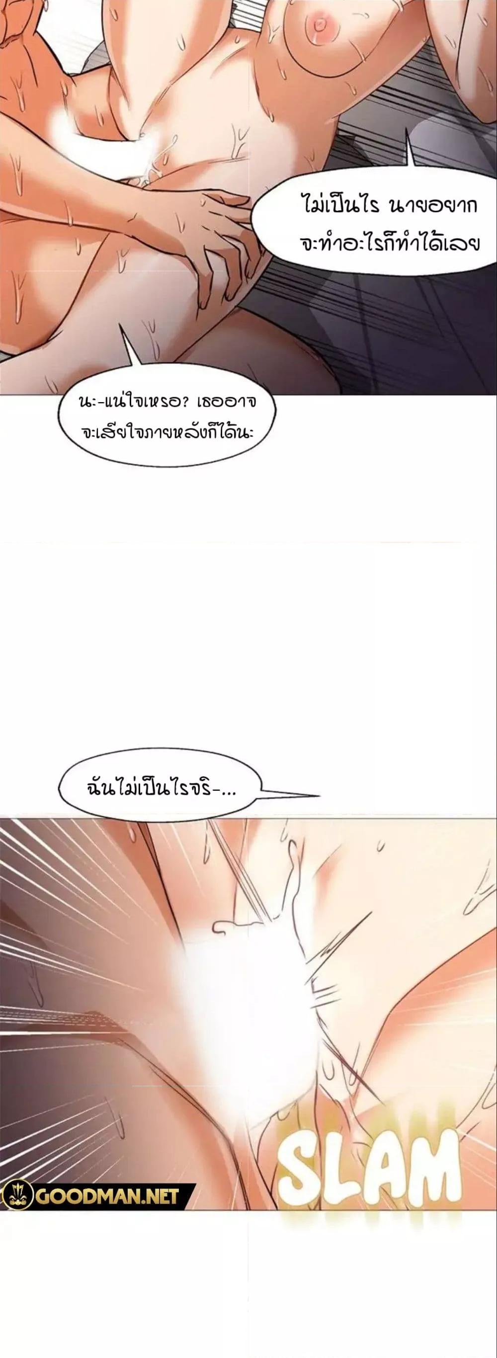 Doujin-Lc- อ่าน โดจิน มังฮวา เกาหลี ญี่ปุ่น จีน แปลไทย Good Night ตอนที่ 1 2 3 4 5 6 7 8 9 10 11 12 13 14 ฟรี ไม่มีโฆษณา อ่าน โดจิน Manhwa เกาหลี ญี่ปุ่น จีน เรามีครบ คัดมาให้เน้นๆ โดจิน 18+ รับประกันความฟินโดย  Doujin Lc