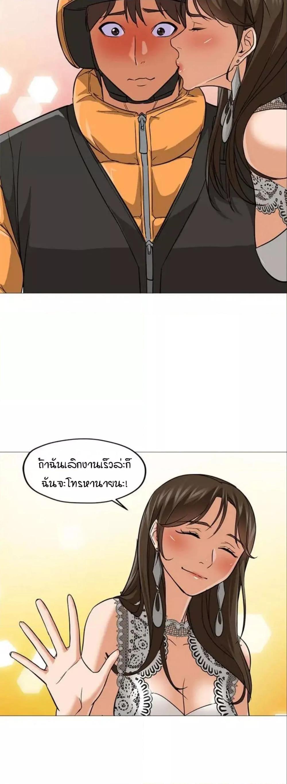 Doujin-Lc- อ่าน โดจิน มังฮวา เกาหลี ญี่ปุ่น จีน แปลไทย Good Night ตอนที่ 1 2 3 4 5 6 7 8 9 10 11 12 13 14 ฟรี ไม่มีโฆษณา อ่าน โดจิน Manhwa เกาหลี ญี่ปุ่น จีน เรามีครบ คัดมาให้เน้นๆ โดจิน 18+ รับประกันความฟินโดย  Doujin Lc
