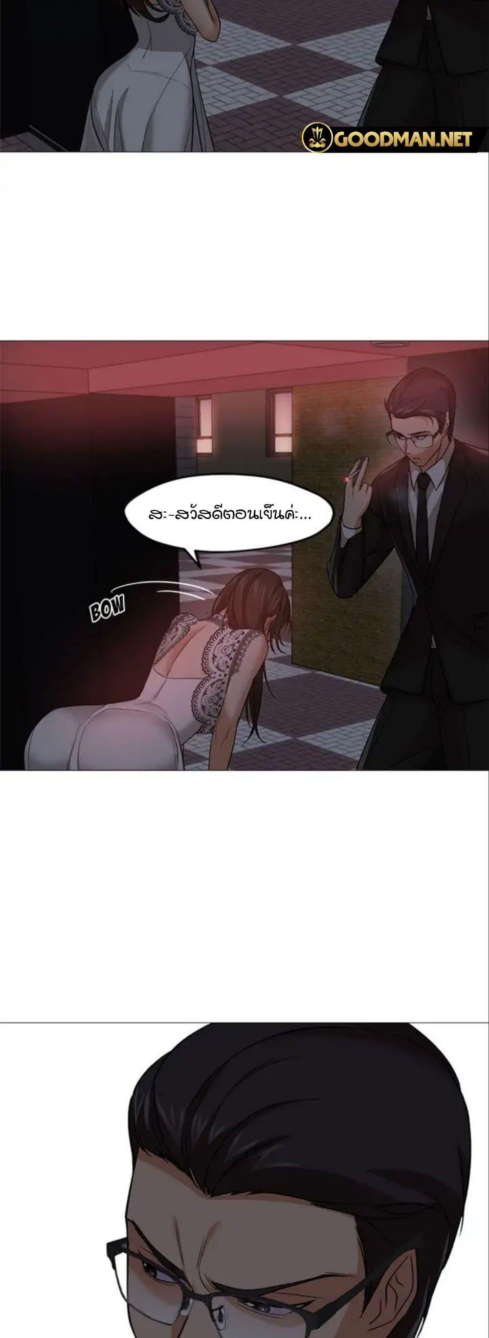 Doujin-Lc- อ่าน โดจิน มังฮวา เกาหลี ญี่ปุ่น จีน แปลไทย Good Night ตอนที่ 1 2 3 4 5 6 7 8 9 10 11 12 13 14 ฟรี ไม่มีโฆษณา อ่าน โดจิน Manhwa เกาหลี ญี่ปุ่น จีน เรามีครบ คัดมาให้เน้นๆ โดจิน 18+ รับประกันความฟินโดย  Doujin Lc