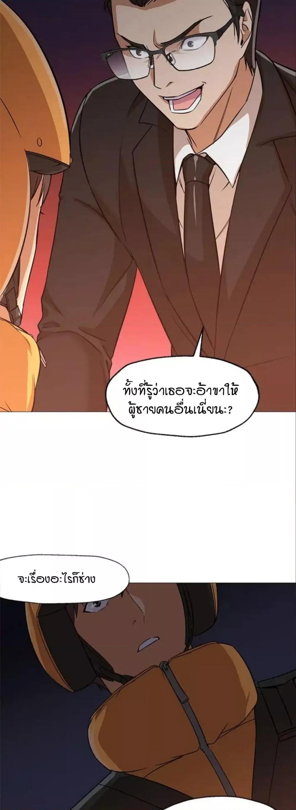 Doujin-Lc- อ่าน โดจิน มังฮวา เกาหลี ญี่ปุ่น จีน แปลไทย Good Night ตอนที่ 1 2 3 4 5 6 7 8 9 10 11 12 13 14 ฟรี ไม่มีโฆษณา อ่าน โดจิน Manhwa เกาหลี ญี่ปุ่น จีน เรามีครบ คัดมาให้เน้นๆ โดจิน 18+ รับประกันความฟินโดย  Doujin Lc