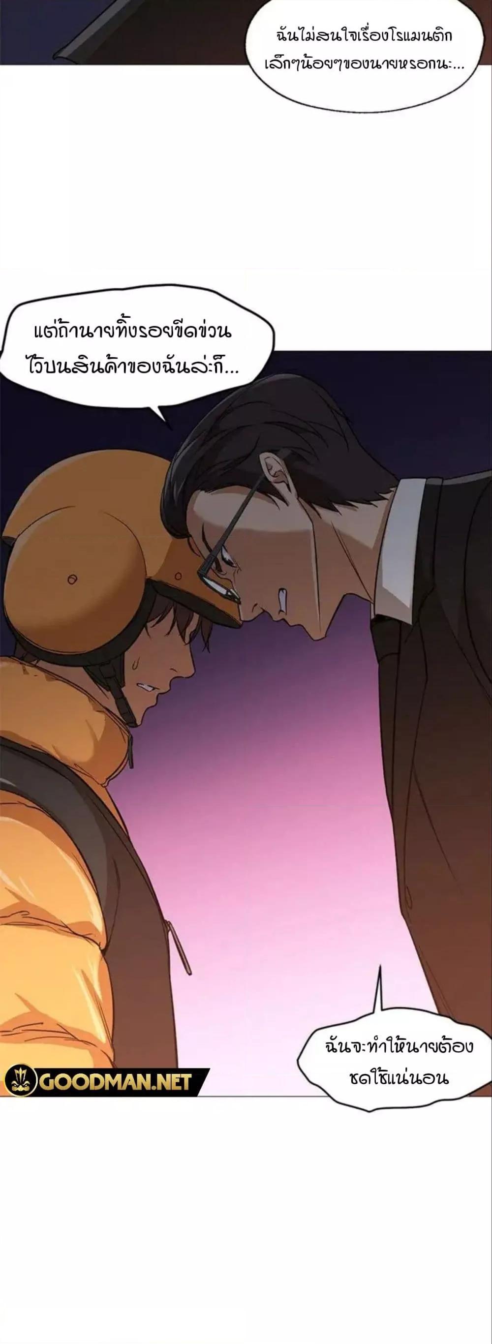 Doujin-Lc- อ่าน โดจิน มังฮวา เกาหลี ญี่ปุ่น จีน แปลไทย Good Night ตอนที่ 1 2 3 4 5 6 7 8 9 10 11 12 13 14 ฟรี ไม่มีโฆษณา อ่าน โดจิน Manhwa เกาหลี ญี่ปุ่น จีน เรามีครบ คัดมาให้เน้นๆ โดจิน 18+ รับประกันความฟินโดย  Doujin Lc