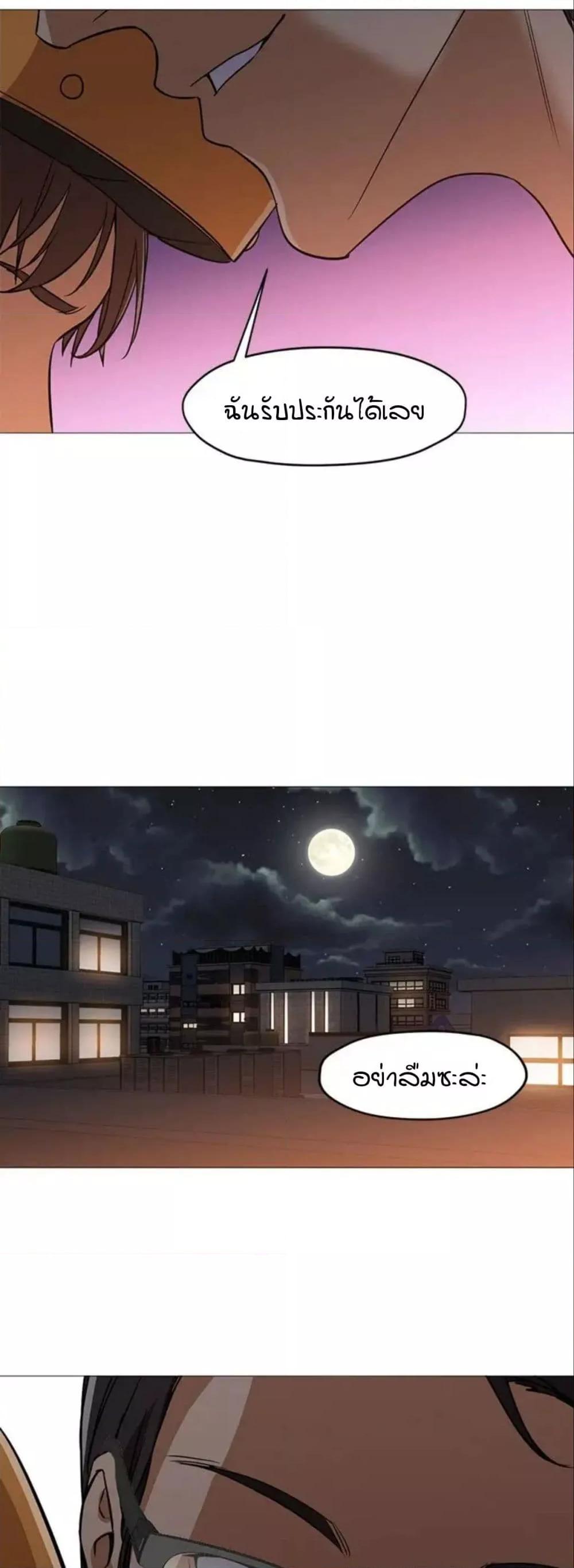 Doujin-Lc- อ่าน โดจิน มังฮวา เกาหลี ญี่ปุ่น จีน แปลไทย Good Night ตอนที่ 1 2 3 4 5 6 7 8 9 10 11 12 13 14 ฟรี ไม่มีโฆษณา อ่าน โดจิน Manhwa เกาหลี ญี่ปุ่น จีน เรามีครบ คัดมาให้เน้นๆ โดจิน 18+ รับประกันความฟินโดย  Doujin Lc