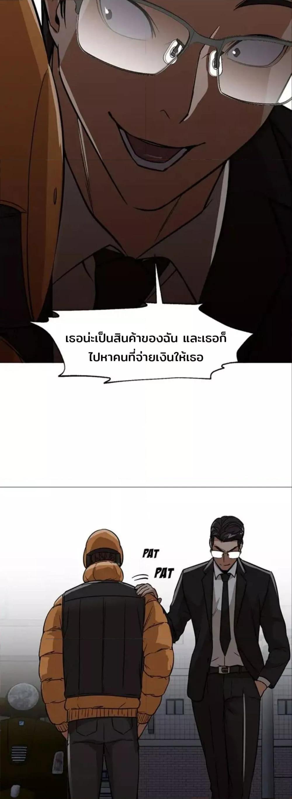 Doujin-Lc- อ่าน โดจิน มังฮวา เกาหลี ญี่ปุ่น จีน แปลไทย Good Night ตอนที่ 1 2 3 4 5 6 7 8 9 10 11 12 13 14 ฟรี ไม่มีโฆษณา อ่าน โดจิน Manhwa เกาหลี ญี่ปุ่น จีน เรามีครบ คัดมาให้เน้นๆ โดจิน 18+ รับประกันความฟินโดย  Doujin Lc