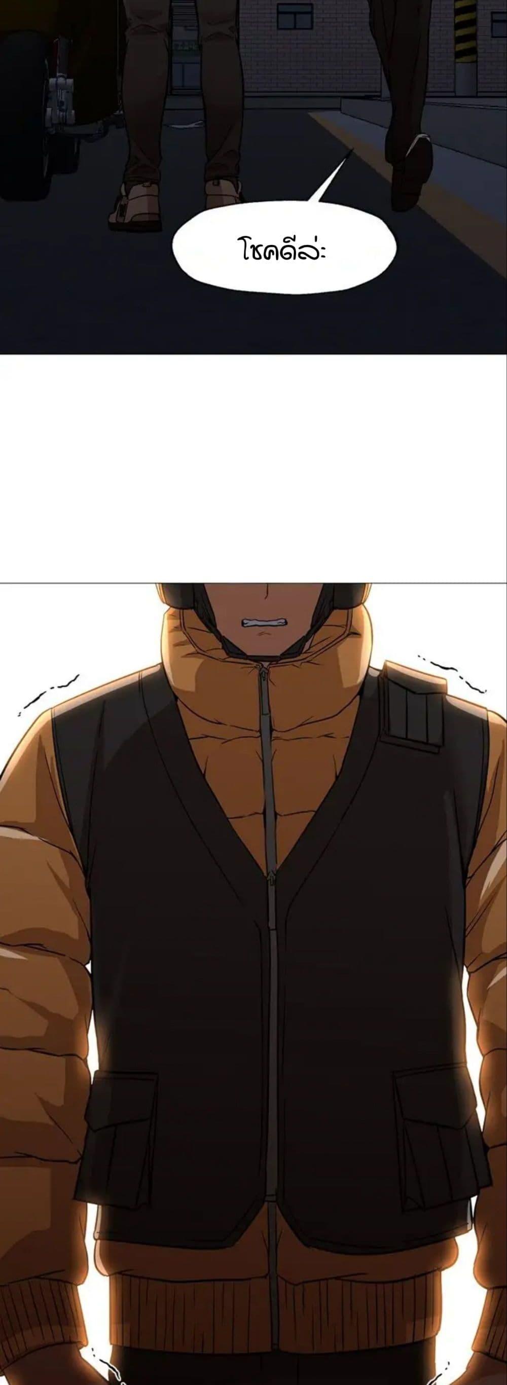 Doujin-Lc- อ่าน โดจิน มังฮวา เกาหลี ญี่ปุ่น จีน แปลไทย Good Night ตอนที่ 1 2 3 4 5 6 7 8 9 10 11 12 13 14 ฟรี ไม่มีโฆษณา อ่าน โดจิน Manhwa เกาหลี ญี่ปุ่น จีน เรามีครบ คัดมาให้เน้นๆ โดจิน 18+ รับประกันความฟินโดย  Doujin Lc