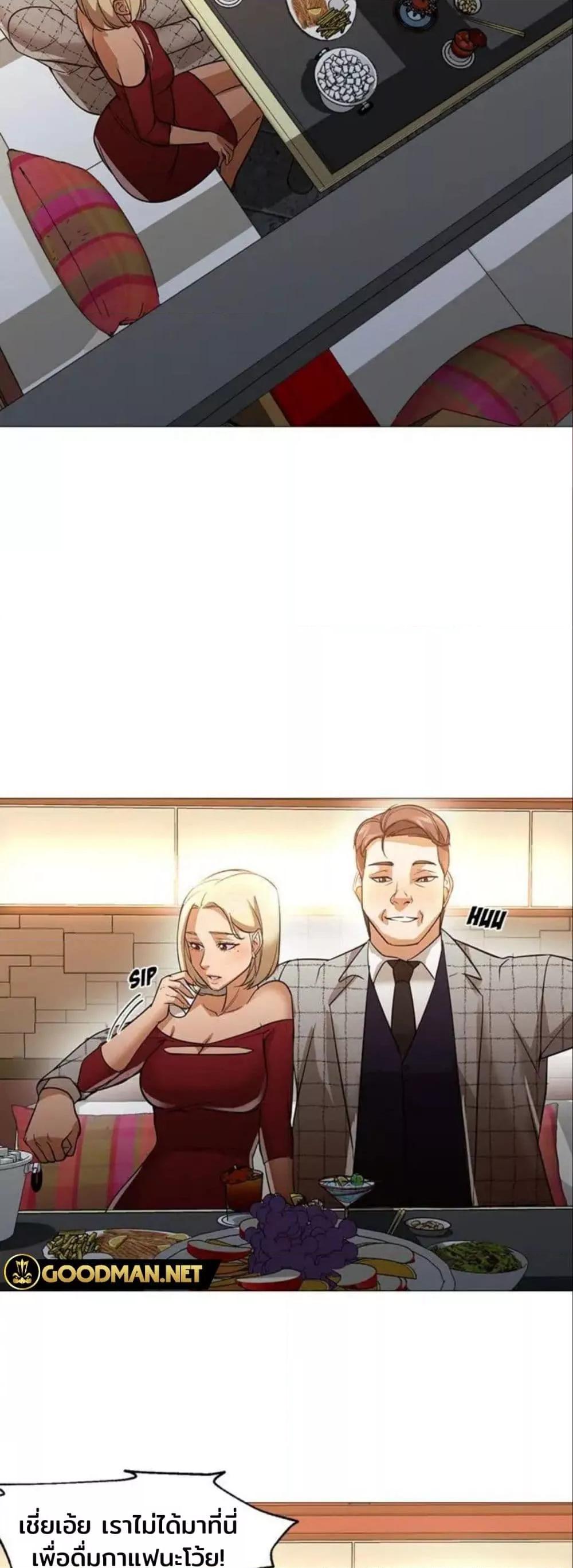 Doujin-Lc- อ่าน โดจิน มังฮวา เกาหลี ญี่ปุ่น จีน แปลไทย Good Night ตอนที่ 1 2 3 4 5 6 7 8 9 10 11 12 13 14 ฟรี ไม่มีโฆษณา อ่าน โดจิน Manhwa เกาหลี ญี่ปุ่น จีน เรามีครบ คัดมาให้เน้นๆ โดจิน 18+ รับประกันความฟินโดย  Doujin Lc