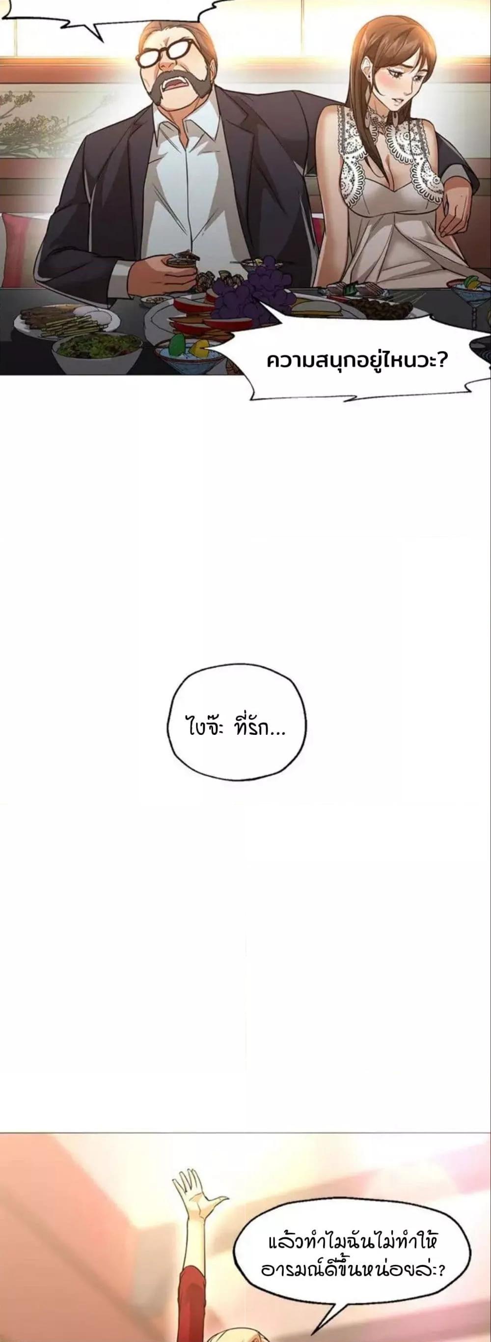 Doujin-Lc- อ่าน โดจิน มังฮวา เกาหลี ญี่ปุ่น จีน แปลไทย Good Night ตอนที่ 1 2 3 4 5 6 7 8 9 10 11 12 13 14 ฟรี ไม่มีโฆษณา อ่าน โดจิน Manhwa เกาหลี ญี่ปุ่น จีน เรามีครบ คัดมาให้เน้นๆ โดจิน 18+ รับประกันความฟินโดย  Doujin Lc